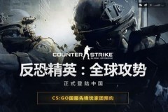 战术预测：上海大师赛可能出现5先锋极端阵容