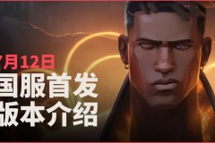 BLG战队迎新打野Shadow，小代选手期待焕发新生